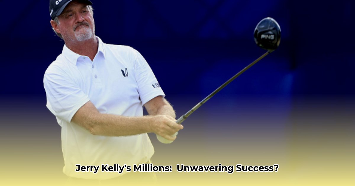 jerry-kelly-net-worth